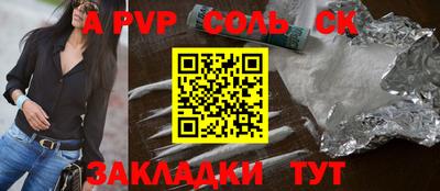 дистиллят марихуана Дубна