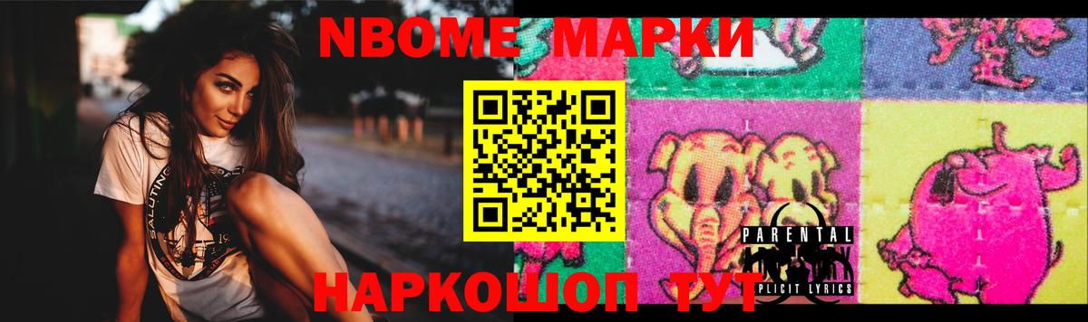 ЛСД экстази кислота  ЛСД экстази  Ноябрьск  Лсд 25 экстази ecstasy  Вход с VPN 
