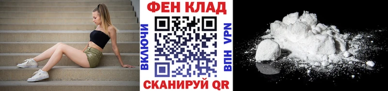 omg маркетплейс  Ноябрьск  МЕТАМФЕТАМИН Декстрометамфетамин 99.9% 